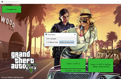 Grand Theft Auto IV The Complete Edition (ENG) (PC) Rockstar Games Launcher Key GLOBAL. . 3dm launcher gta 5 download